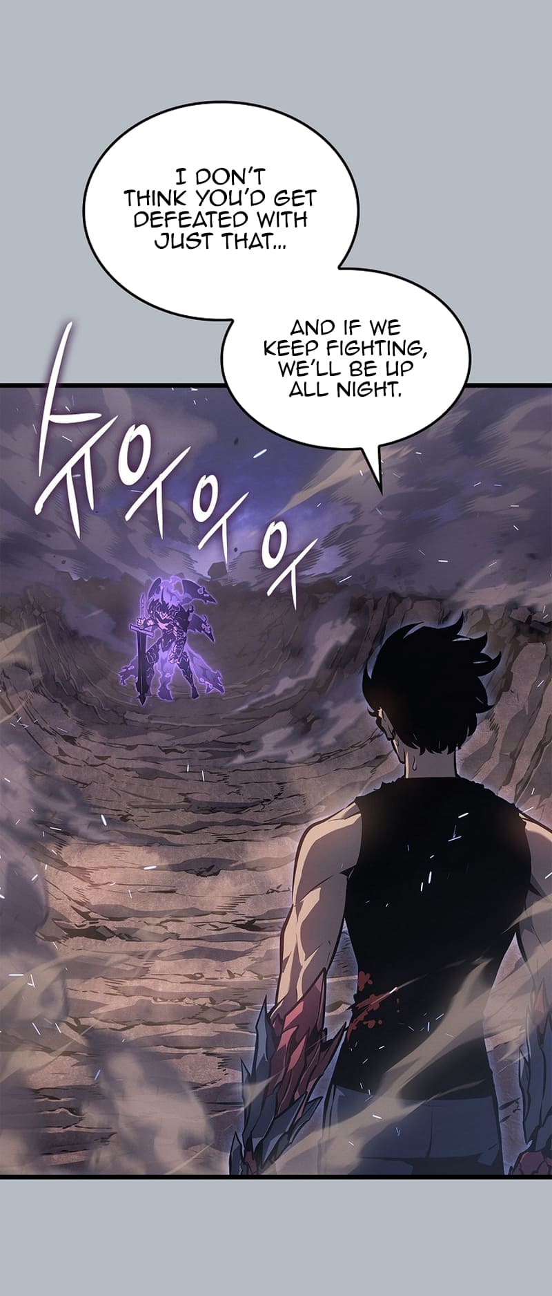 Solo Leveling, Chapter 198 image 77